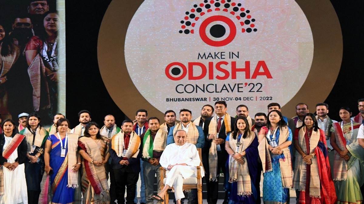 Make In Odisha Conclave का तीसरा संस्करण सम्पन्न ओडिशा को मिले 10.50