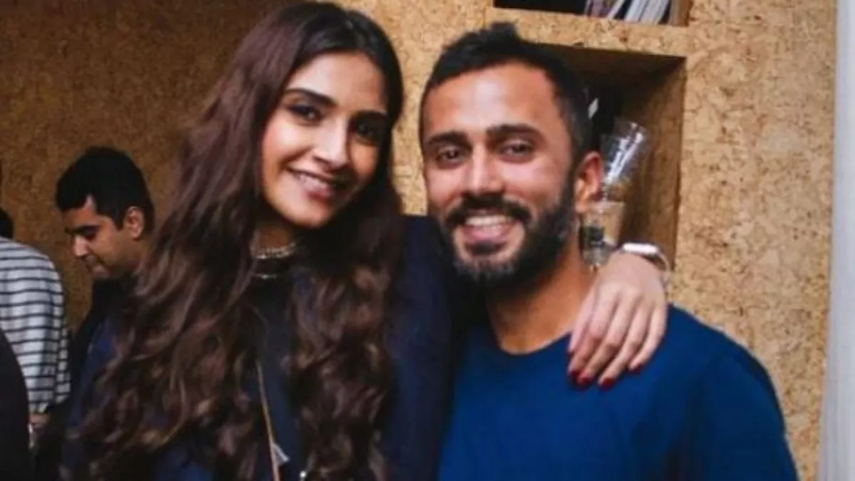 Sonam Kapoor son new photo: सोनम कपूर ने शेयर की बेटे वायु की झलक, देखें तस्वीर