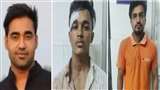 Vanantara Resort Murder : एसआइटी आरोपितों का नार्को टेस्ट कराने पर भी विचार कर रही है।