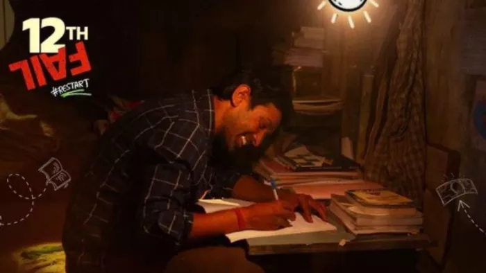 एनिमल की सुनामी में डट कर खड़ी विक्रांत मैसी की फिल्म 12वीं फेल। फोटो क्रेडिट- इंस्टाग्राम