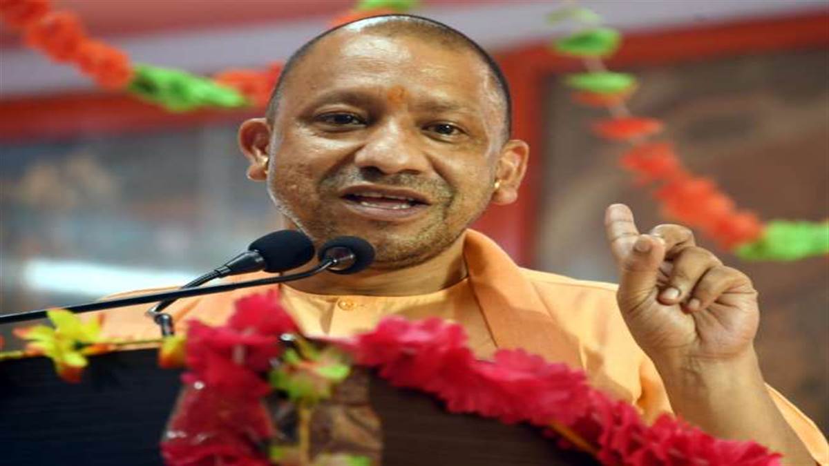 https://www.jagranimages.com/images/newimg/04122023/04_12_2023-24_09_2021-yogi_adityanath_220504151647254301033_23596015.jpg