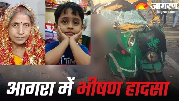 बेटे का आखिरी बार चेहरा नहीं देख सकी मां, दादी के साथ हुआ लाडले नाती का अंतिम संस्कार