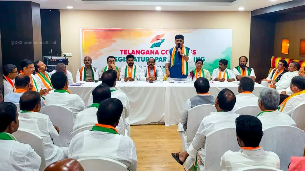 Telangana CM: 'विधायक चाहते हैं कांग्रेस अध्यक्ष तेलंगाना का मुख्यमंत्री चुनें', जीते MLA से मिलने के बाद बोले डीके शिवकुमार
