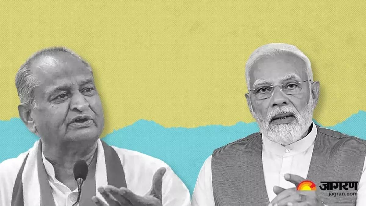 https://www.jagranimages.com/images/newimg/04122023/04_12_2023-gehlot_pm_23596087.jpg