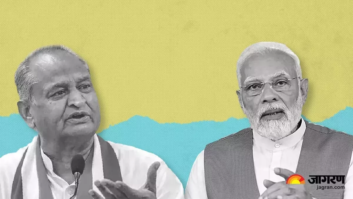 Rajasthan Result: राजस्थान में नहीं बदला रिवाज, PM मोदी के आगे नहीं चली गहलोत की गारंटी; इन दो खातों में नहीं हुई कोई एंट्री