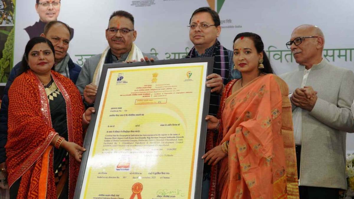 uttarakhand became the first state in the country to get gi certificate on maximum number of products in a day