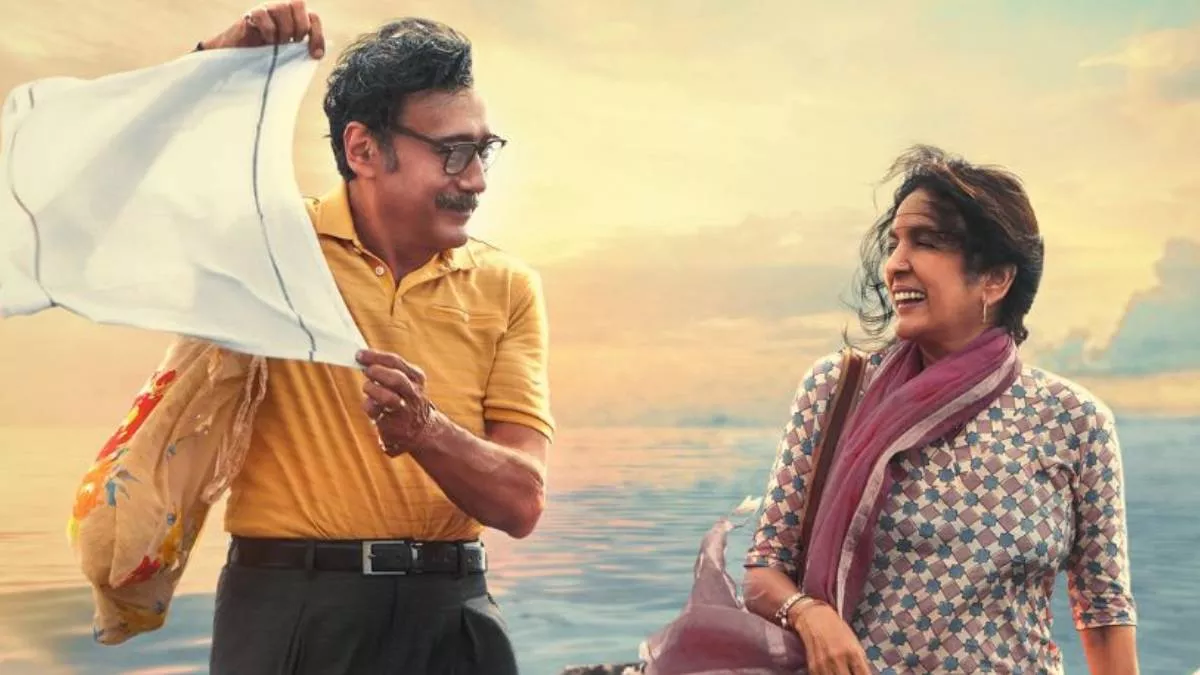 Mast Mein Rehne Ka Trailer नीना गुप्ताजैकी की 