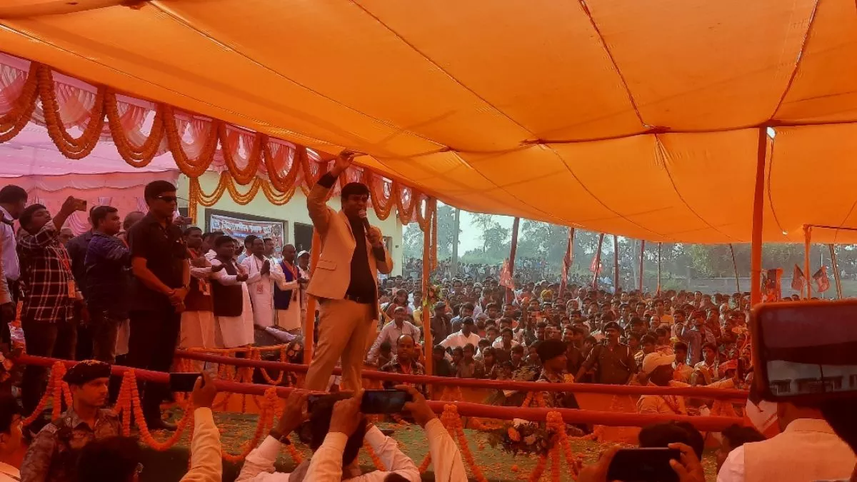 Bihar: जो भी देगा आरक्षण उसी के साथ जाएगा निषाद समाज, भागलपुर में गरजे मुकेश सहनी, कहा- नहीं बेचेंगे अपना वोट