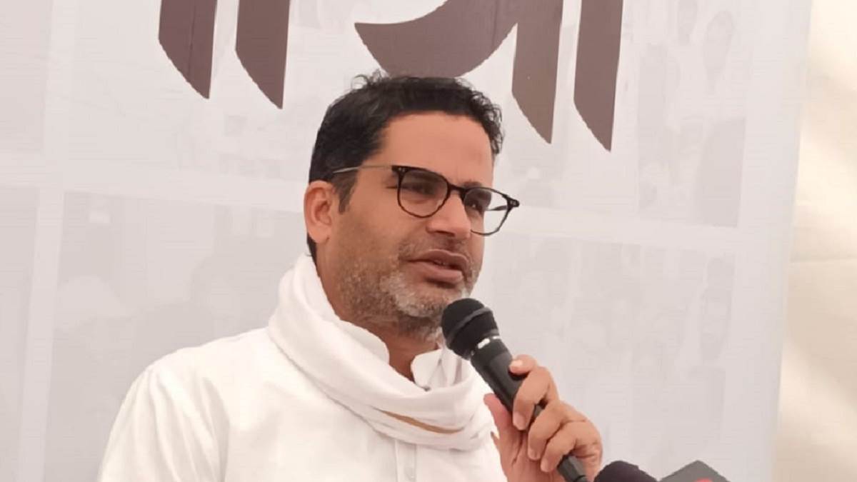 prashant kishor big statement on liquor ban in bihar gave data for crores of revenue loss quoting mahatma gandhi