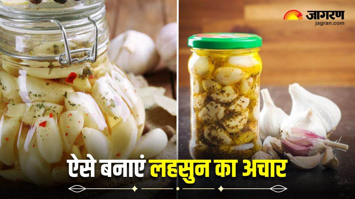 https://www.jagranimages.com/images/newimg/04122024/04_12_2024-garlic_pickle_23842277_20151975.jpg