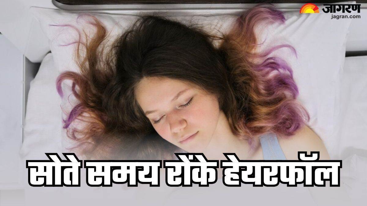 https://www.jagranimages.com/images/newimg/04122024/04_12_2024-hairfall_5_23842293.jpg