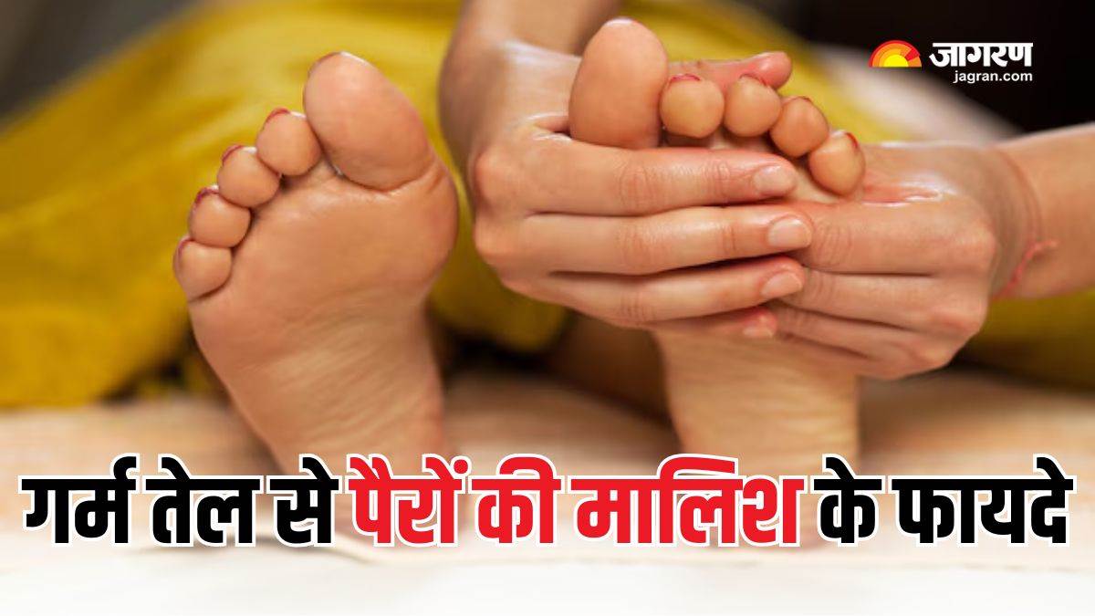 https://www.jagranimages.com/images/newimg/04122024/04_12_2024-hot_oil_foot_massage_benefits_23842178.jpg