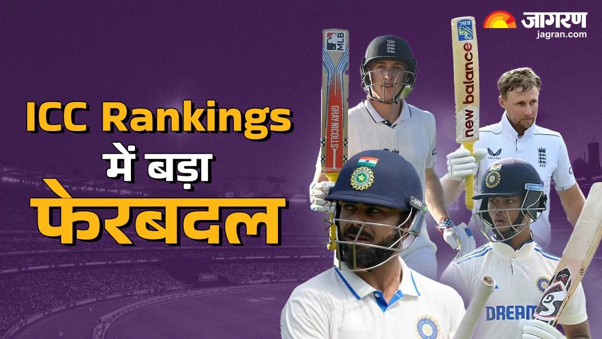 icc test rankings update joe root number 1 position in danger virat kohli yashasvi gill lose spots
