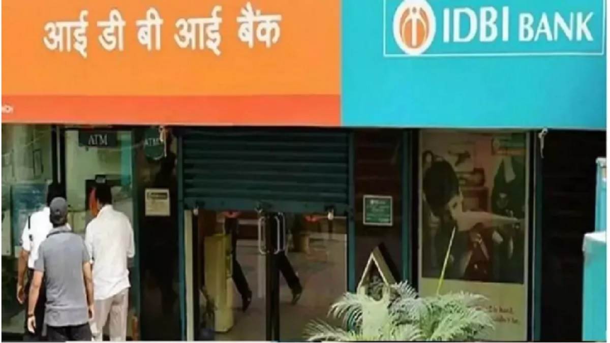 https://www.jagranimages.com/images/newimg/04122024/04_12_2024-idbi_recruitment_2024_23841934.jpg