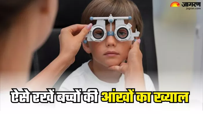 ऐसे रखें अपने बच्चों की आंखों का ख्याल (Picture Credit- Freepik)