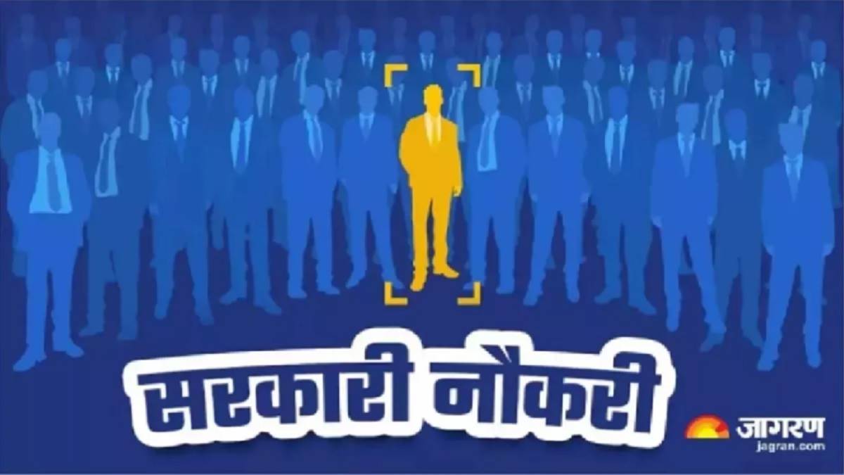 https://www.jagranimages.com/images/newimg/04122024/04_12_2024-upsssc_recruitment_2024_23841914.jpg