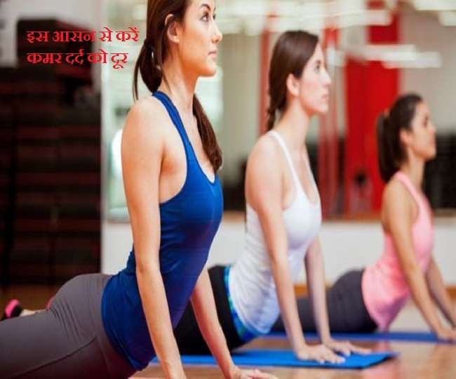 https://www.jagranimages.com/images/newimg/05012021/05_01_2021-bhujangasana_21237771.jpg