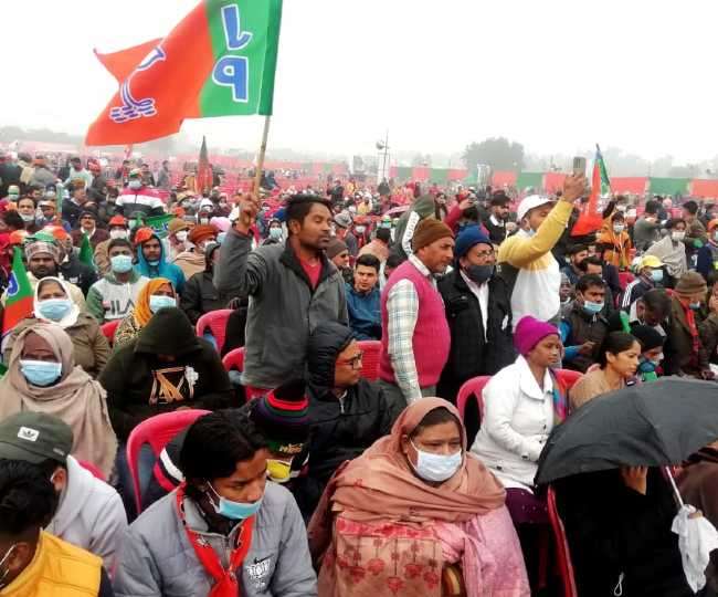 PM Modi in Ferozepur: फिरोजपुर में पीएम नरेंद्र मोदी की रैली में पहुंचे समर्थक। जागरण