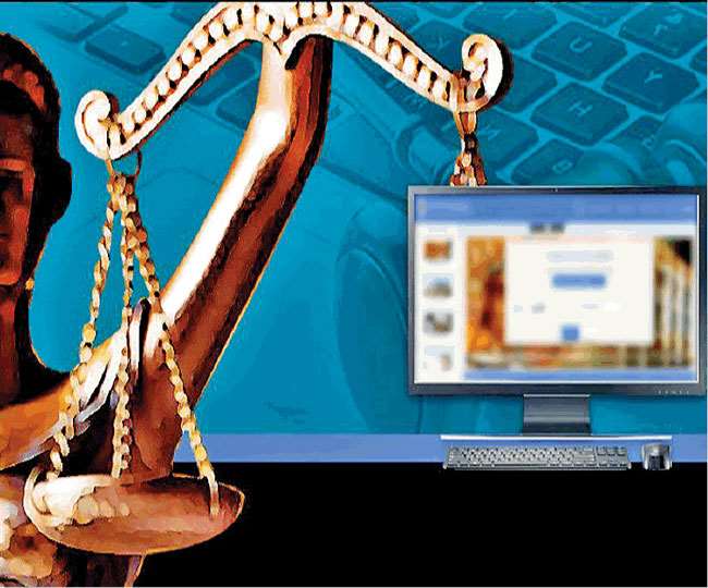 अदालतों की कार्यप्रणाली को कागज रहित करने की दिशा में पेपरलेस कोर्ट एक