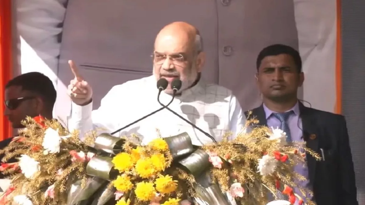 Amit Shah: अगरतला पहुंचे गृह मंत्री अमित शाह