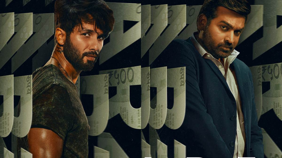 Farzi OTT Release Date: इंतजार खत्म! इस तारीख को आएगी शाहिद कपूर और विजय  सेतुपति की डेब्यू वेब सीरीज - Farzi OTT Release Date: Shahid Kapoor Vijay  Sethupathi Starrer Web Series To