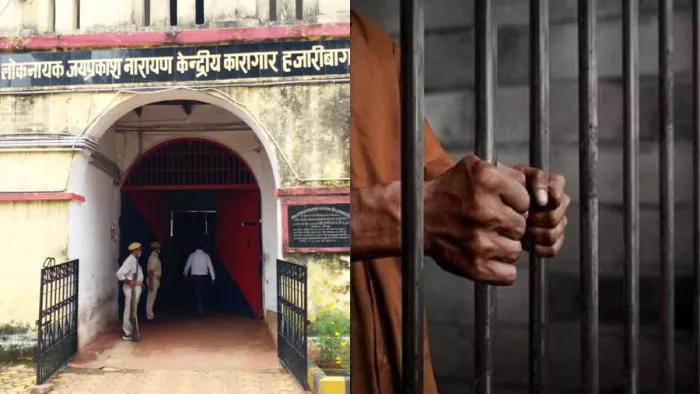 हजारीबाग में बनकर तैयार होगी राज्य की पहली हाई सिक्यूरिटी जेल