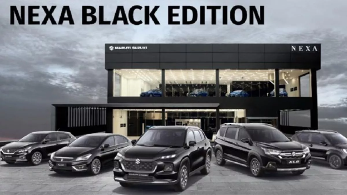 Maruti Suzuki Has Launched Black Edition, See Features Details