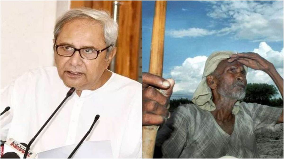 https://www.jagranimages.com/images/newimg/05012023/05_01_2023-odisha_budget_2023_23284030.jpg