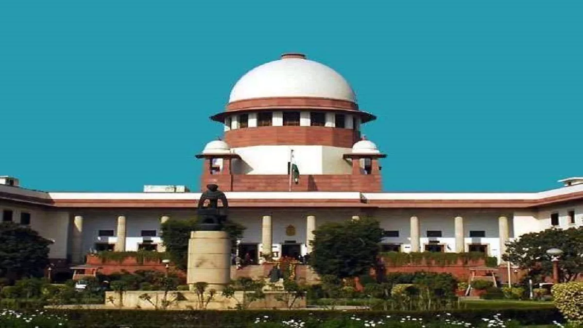 मुख्य न्यायाधीश डी वाई चंद्रचूड़ की अध्यक्षता वाली पीठ का आदेश।
