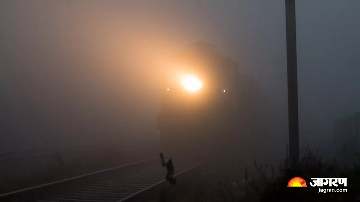 Cancelled Train List Today: कोहरे और धुंध से थमे ट्रेनों के पहिए, शताब्दी समेत 340 से अधिक गाड़ियां रद