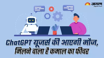 chatgpt users will get a feature like google assistant will be able to work without using the phone