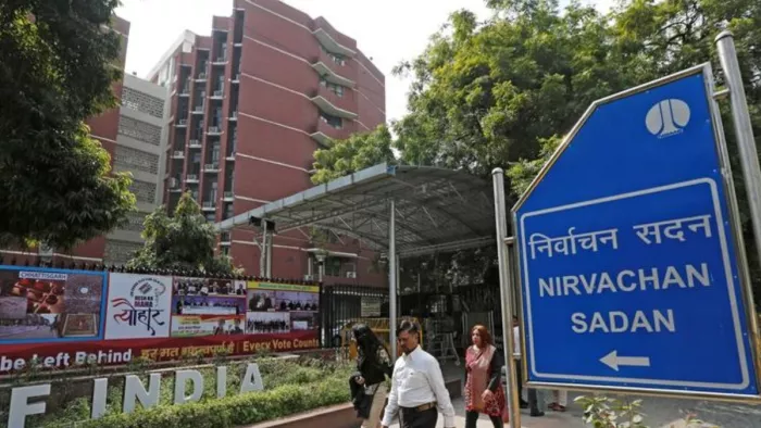 EVM के 40 वर्षों की यात्रा में न्यायिक मान्यता प्राप्त हुई है- आयोग (फाइल फोटो)