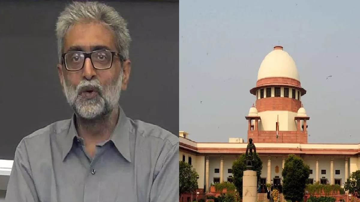 https://www.jagranimages.com/images/newimg/05012024/05_01_2024-gautam_navlakha_and_supreme_court_23621734.jpg
