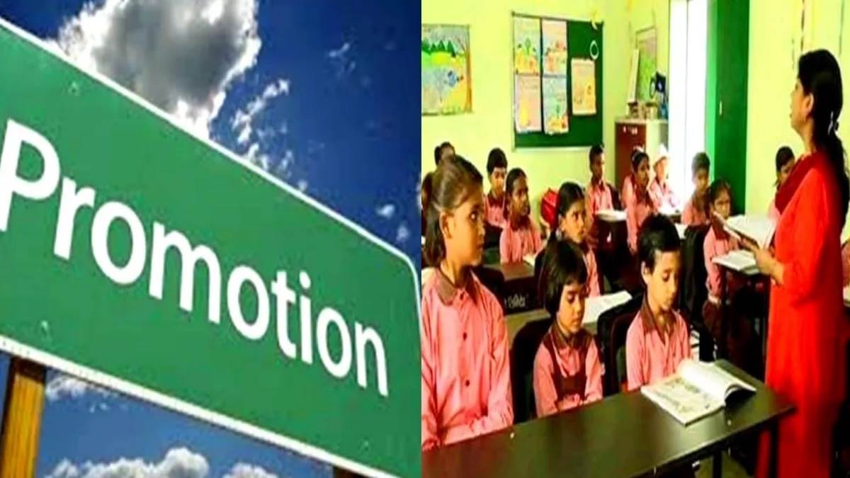 himachal teachers promotion spokesperson promotion list from tgt should be released in january itself