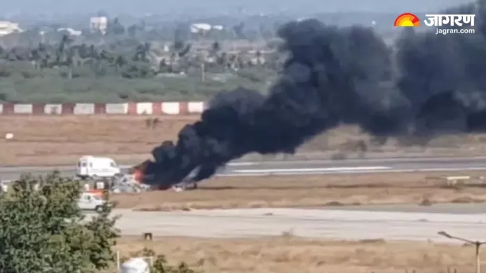 Porbandar airport helicopter crash पोरबंदर एयरपोर्ट पर हेलीकॉप्टर क्रैश। (फोटो- जागरण)