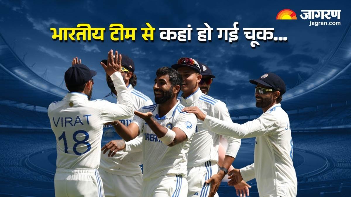 https://www.jagranimages.com/images/newimg/05012025/05_01_2025-ind_vs_aus_5th_test_1_23861480_173831695.jpg