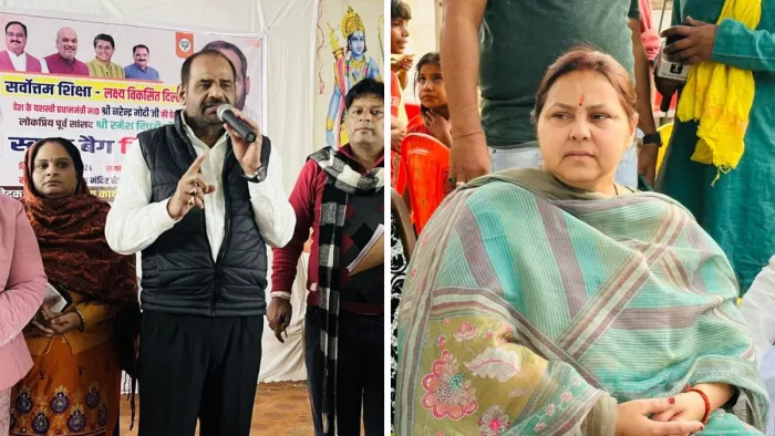 अब मीसा भारती ने भी लालू यादव की पुरानी बात पर दी सफाई
