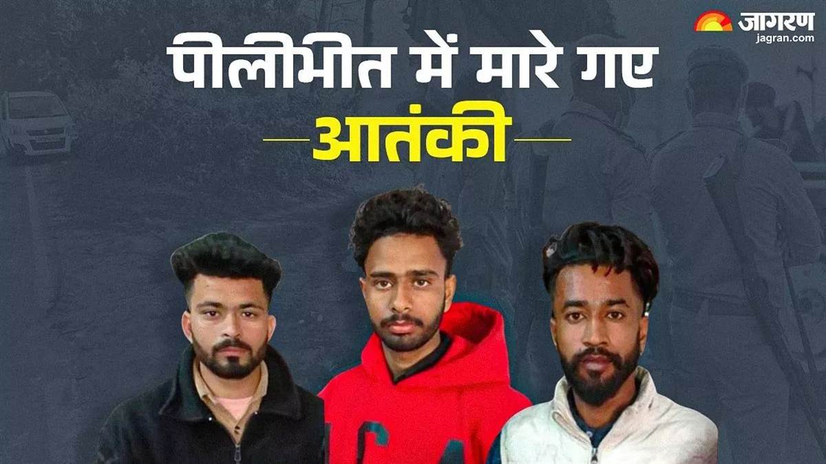 punjab attack terrorists traced from punjab to pilibhit via delhi and bareilly