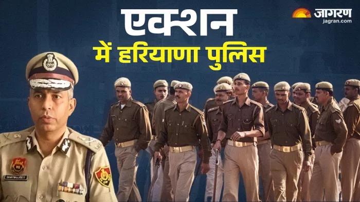 हरियाणा पुलिस की सक्रियता से 2023 के मुकाबले 2024 में घटे अपराध के मामले।