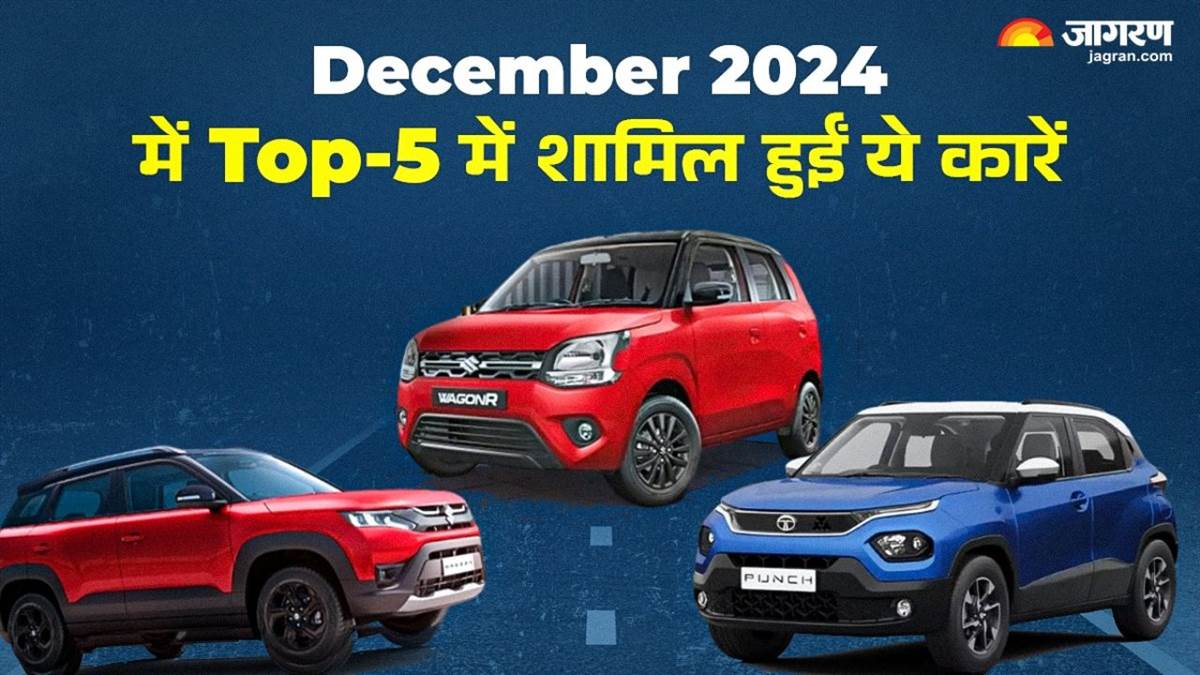 https://www.jagranimages.com/images/newimg/05012025/05_01_2025-top-5_suv_december_01293_23861365.jpg