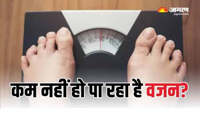 क्यों लाख कोशिशों के बाद भी नहीं कम हो रहा है वजन? (Picture Courtesy: Freepik)