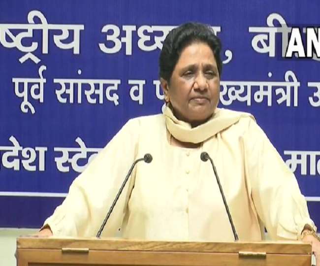 up election 2022 bsp released list of 54 candidates for 6th phase polling assembly seats