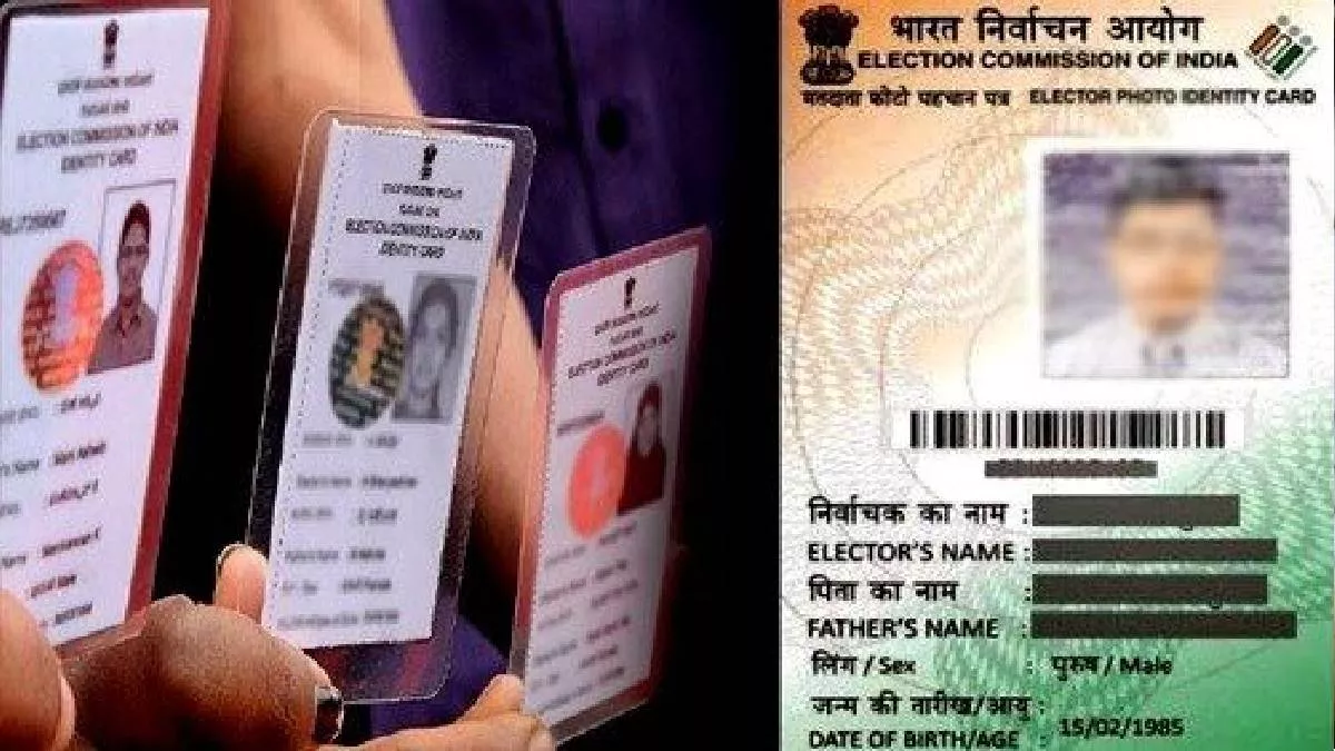 Process to change name in voter ID, know the details here