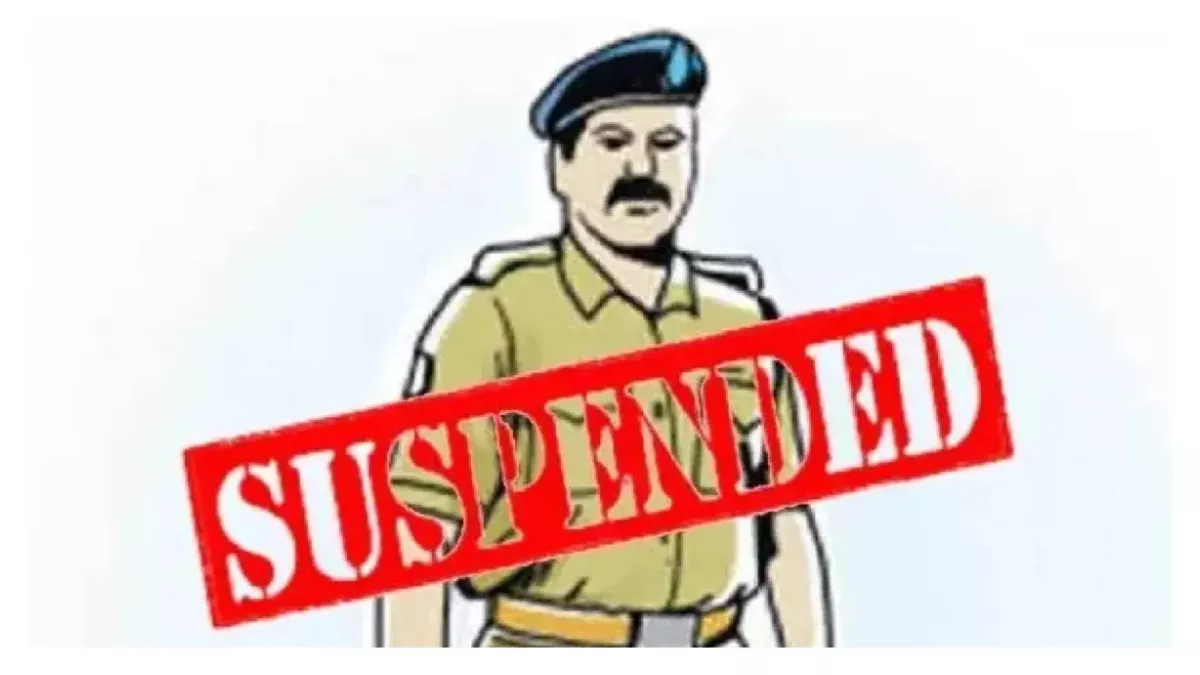 Punjab News: ड्यूटी पर मौजूद नशे में कपड़े उतारने वाला पंजाब पुलिसकर्मी निलंबित