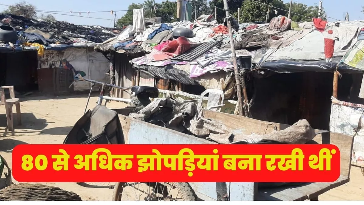 Bangladeshi infiltrators : AGRA में 28 बांग्लादेशी घुसपैठिए गिरफ्तार