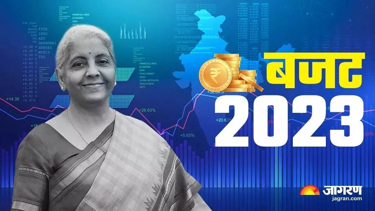 https://www.jagranimages.com/images/newimg/05022023/05_02_2023-budget_1200_23320558.jpg