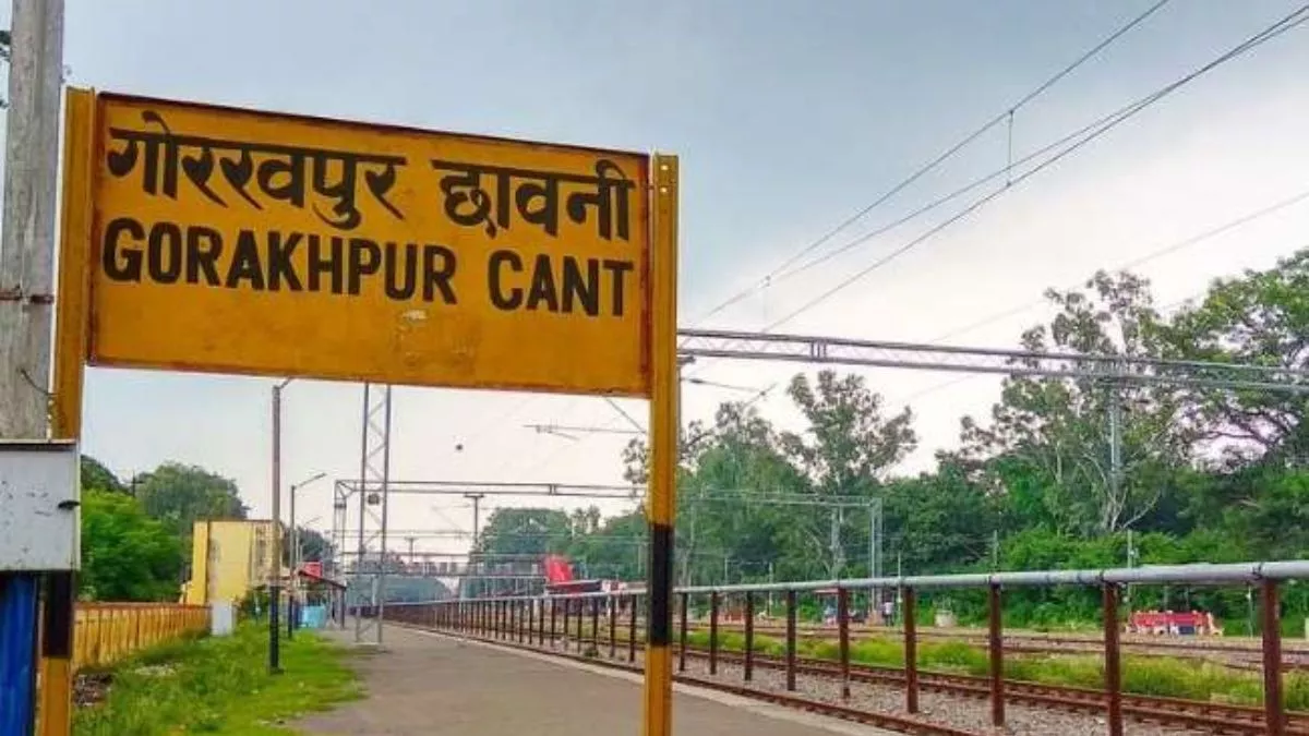 मई तक सैटेलाइट के रूप में विकसित हो जाएगा कैंट स्टेशन। (फाइल)
