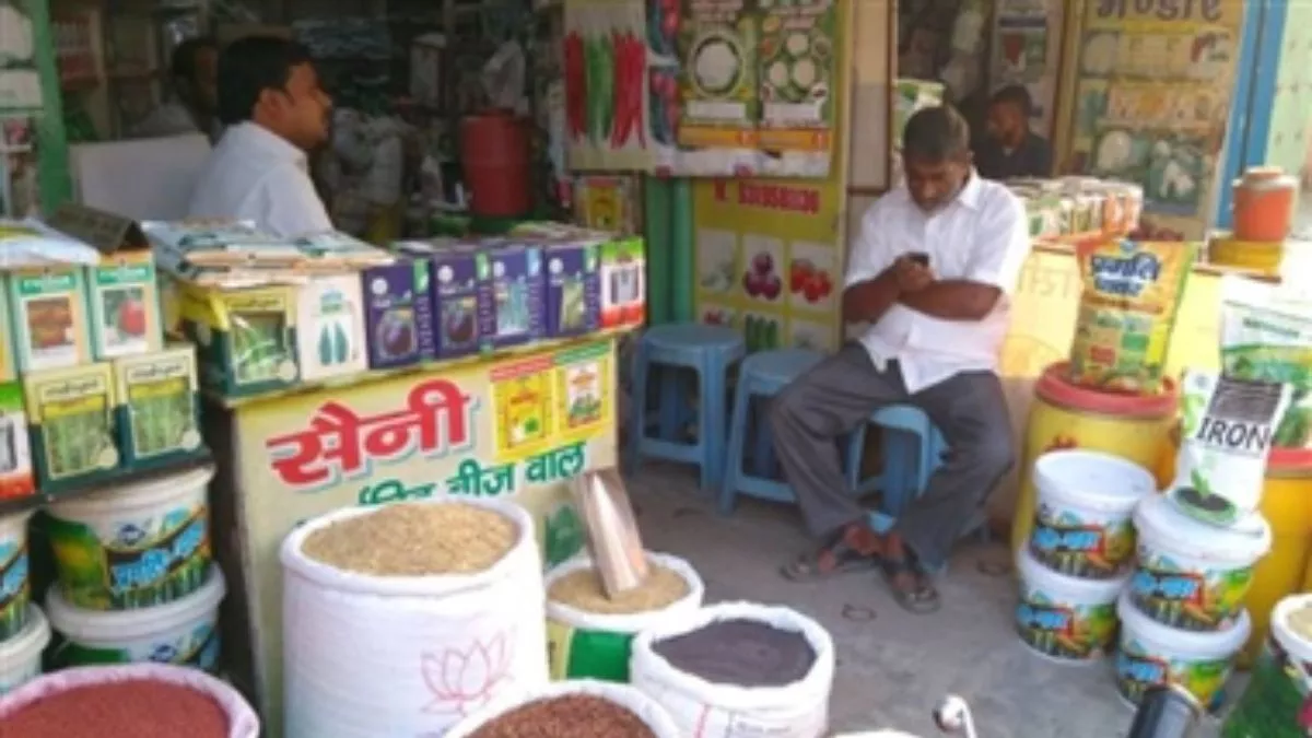 Kashipur : अब बिना डिप्लोमा के कीटनाशक रसायन नहीं बेच सकेंगे खाद विक्रेता
