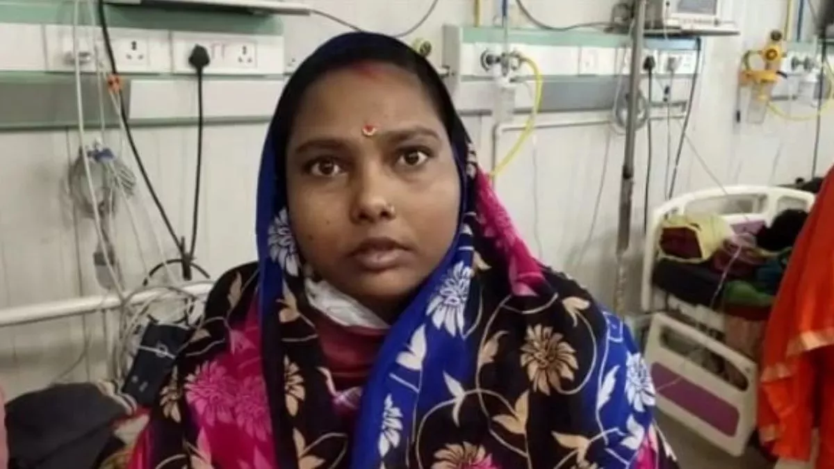 झोलाछाप ने गर्भाशय के नाम पर निकाली दोनों किडनी: डॉक्टरों से उठा सुनीता का विश्वास, झाड़-फूंक कराने गई घर