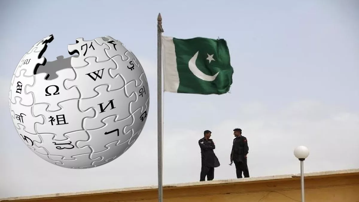 आखिर पाकिस्तान में क्यों ब्लॉक हुआ विकिपीडिया? इन प्लेटफॉर्म्स पर भी हो चुकी है कार्रवाई